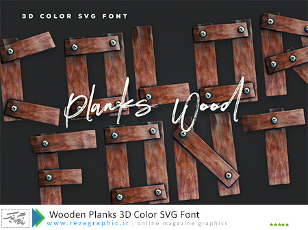فونت انگلیسی SVG تخته چوبی - Wooden Planks 3D Color SVG Font 